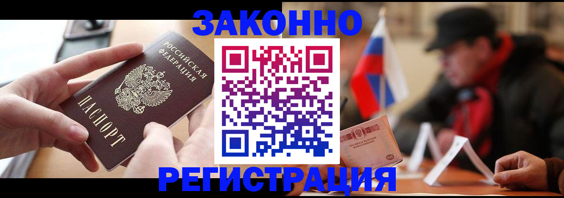 форма 3 в Урени