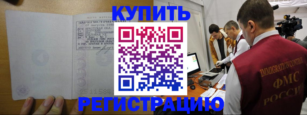 форма 3 в Урени